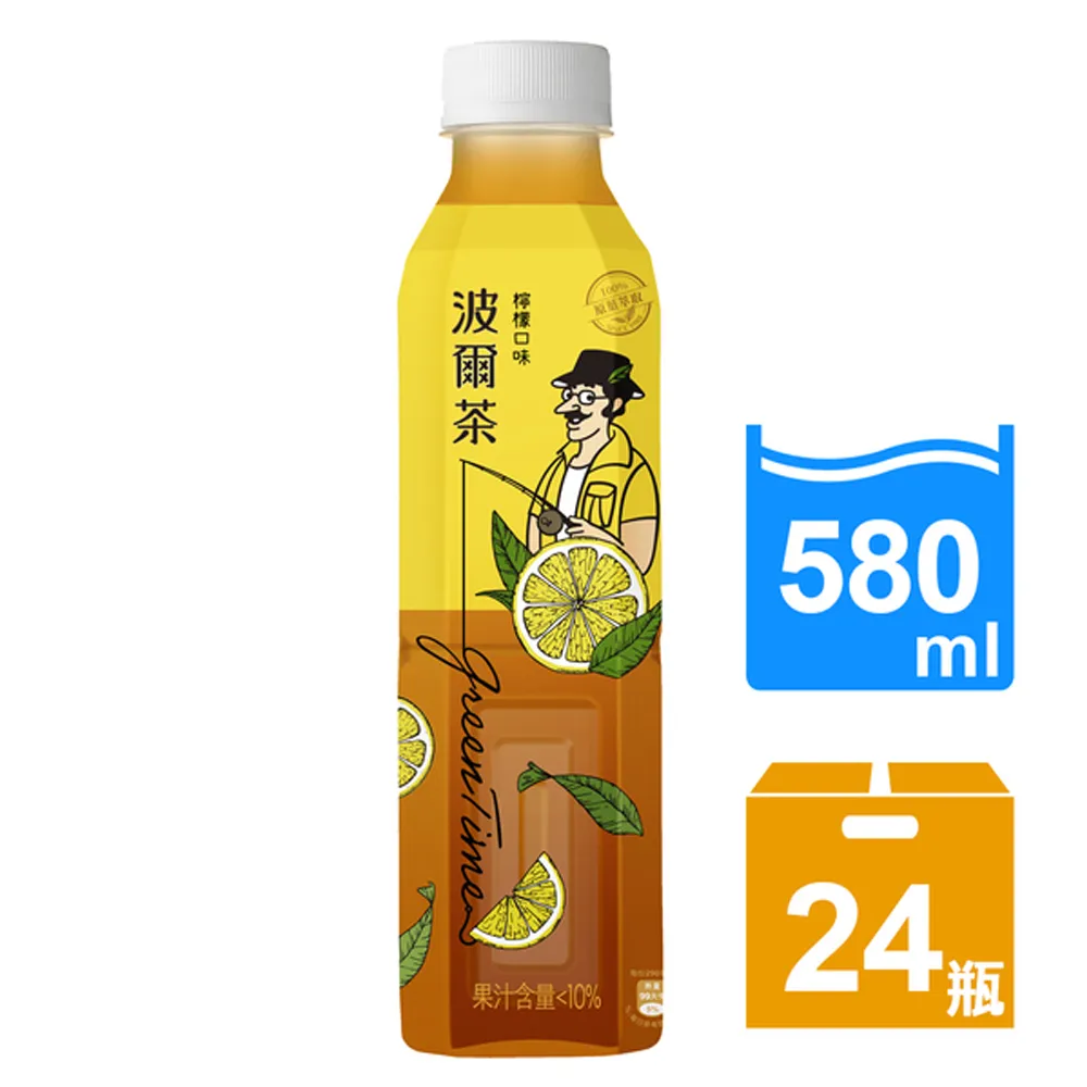 【波爾茶】檸檬口味(320ml)｜24罐/箱 歷史價格詳細信息