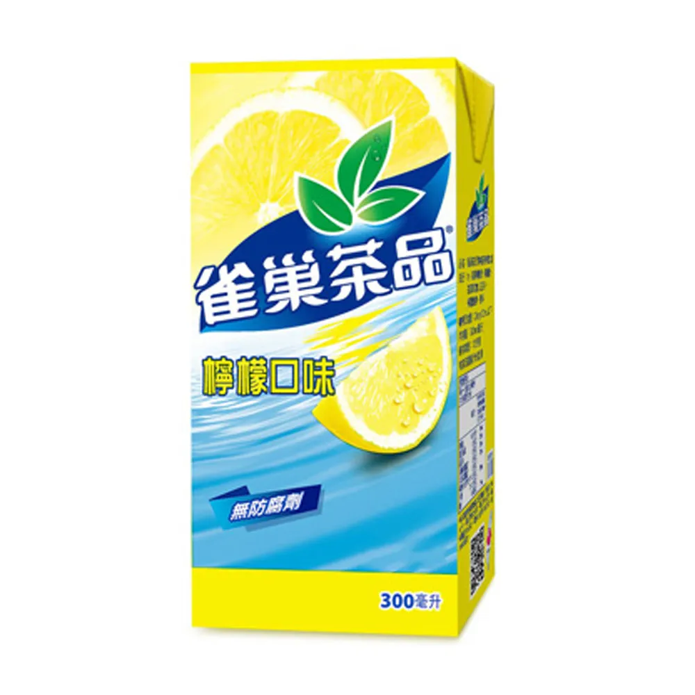 雀巢檸檬茶 調和粉 1KG/1000G 泡沫茶飲 營業用材料 餐飲店茶飲 泡沫茶飲原料 歷史價格詳細信息