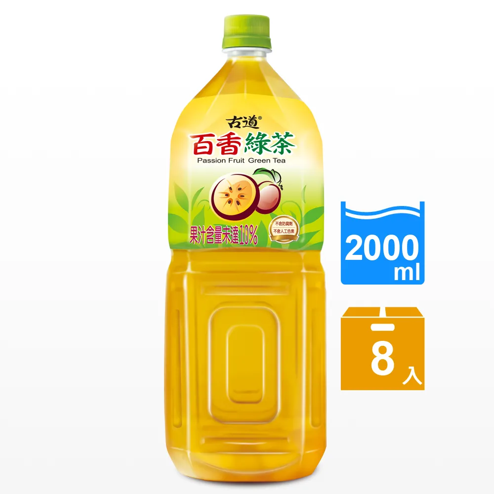 古道百香綠茶300ml*6【愛買】 歷史價格詳細信息