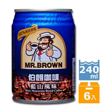 金車 伯朗藍山風味240ml(24入/箱)x2箱 歷史價格詳細信息