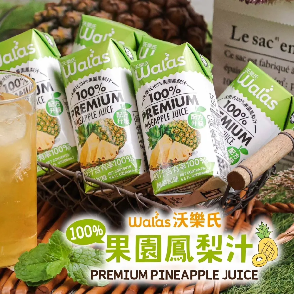 樂沃達透光率檢測儀霧度儀光學鏡透過率鋼化薄膜玻璃霧度計 歷史價格詳細信息