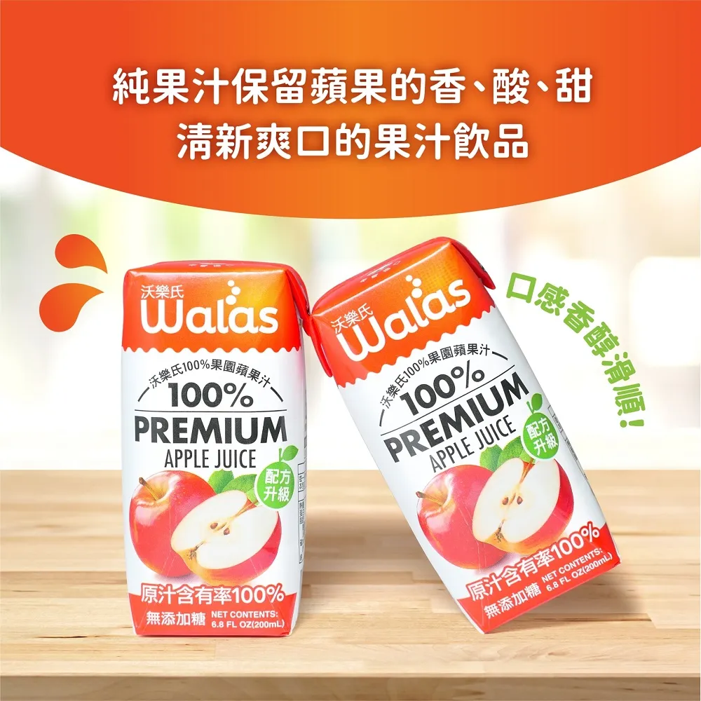 樂沃達透光率檢測儀霧度儀光學鏡透過率鋼化薄膜玻璃霧度計 歷史價格詳細信息