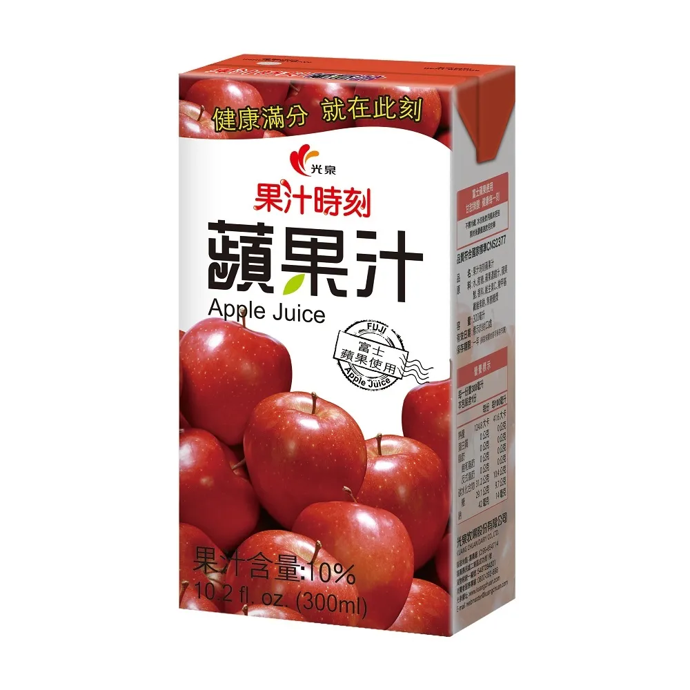 《果汁時刻》蘋果汁 300ml(24入x2箱) 歷史價格詳細信息