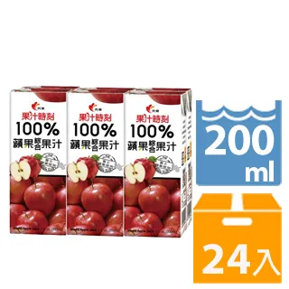 【光泉】果汁時刻-100%蘋果綜合果汁200mlx24瓶/箱 歷史價格詳細信息