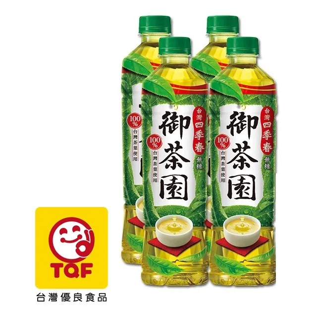 【御茶園】台灣四季春550mlx4入/組(新舊包裝隨機出貨) 歷史價格詳細信息
