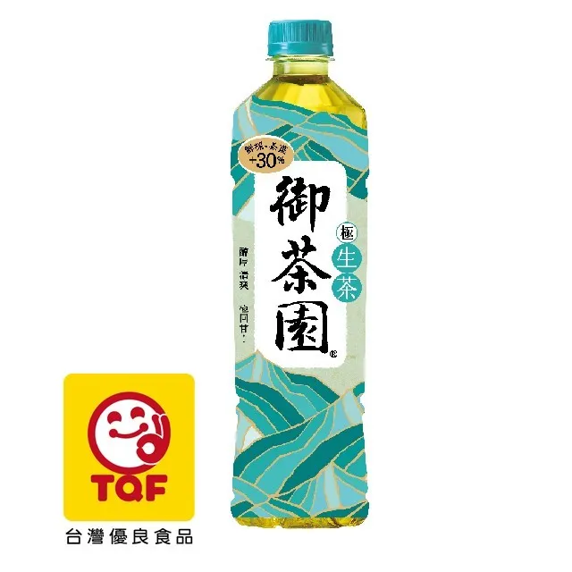 御茶園 極生茶 550ml x 4【家樂福】 歷史價格詳細信息