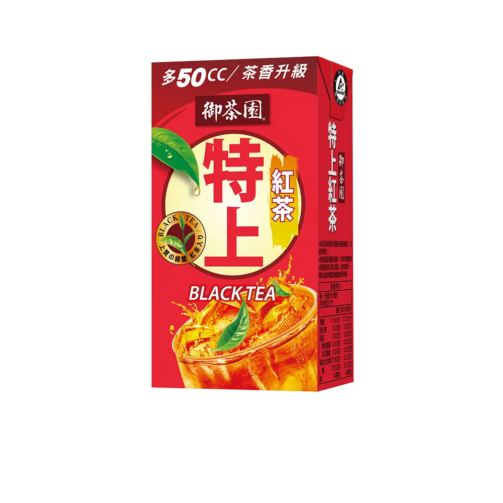御茶園 特上紅茶300ml(24入x2箱) 歷史價格詳細信息