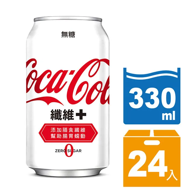 可口可樂330ml易開罐(24入) 歷史價格詳細信息