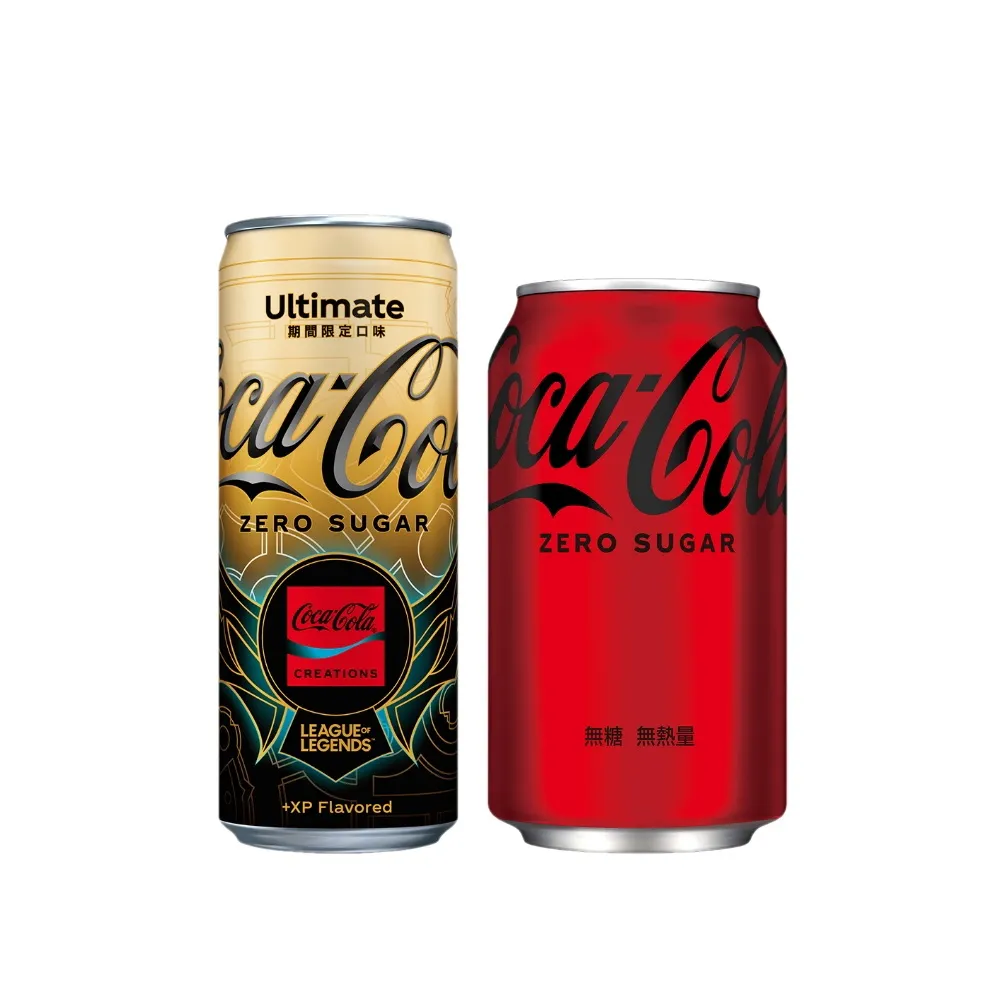 Coca Cola 可口可樂 330ml x 24【家樂福】 歷史價格詳細信息