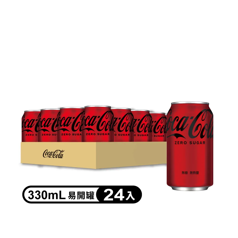 【Coca-Cola 可口可樂】易開罐330ml x2箱(共48入;24入/箱) 歷史價格詳細信息