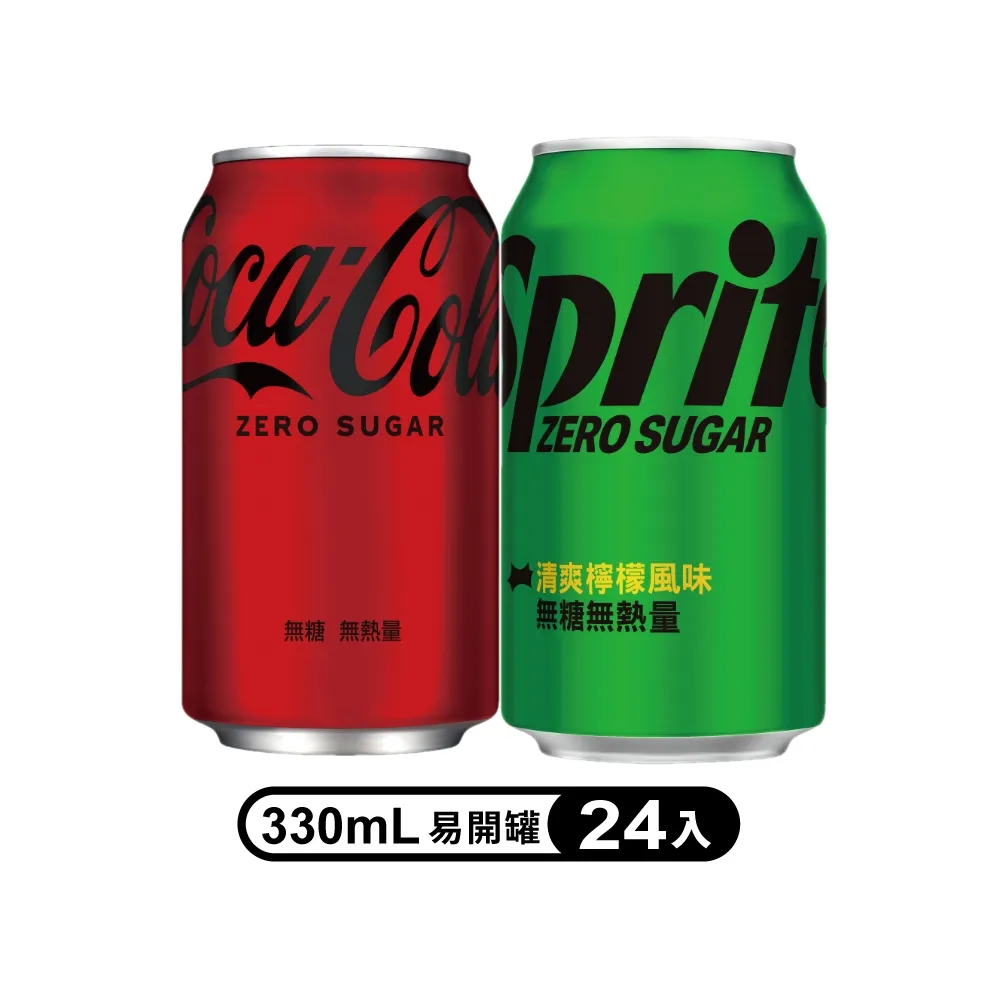 【Sprite 雪碧】易開罐330ml(6入/組) 歷史價格詳細信息
