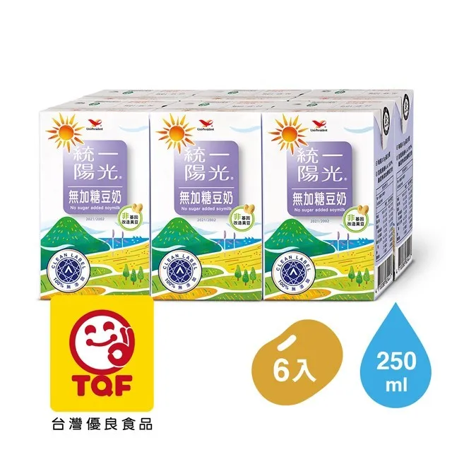 【統一】陽光黃金豆低糖豆漿1858mlx3入/組 歷史價格詳細信息