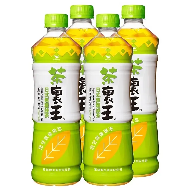 《茶裏王》日式綠茶600ml(4入)x3組 歷史價格詳細信息