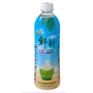 大半天水 鮮剖純椰水 (520ml X24入) 歷史價格詳細信息