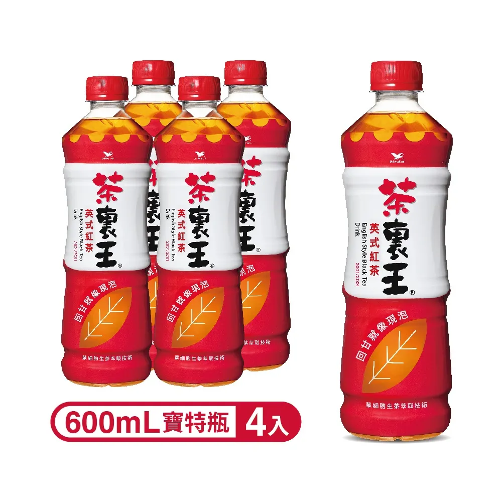 《茶裏王》英式紅茶600ml(4入) 歷史價格詳細信息