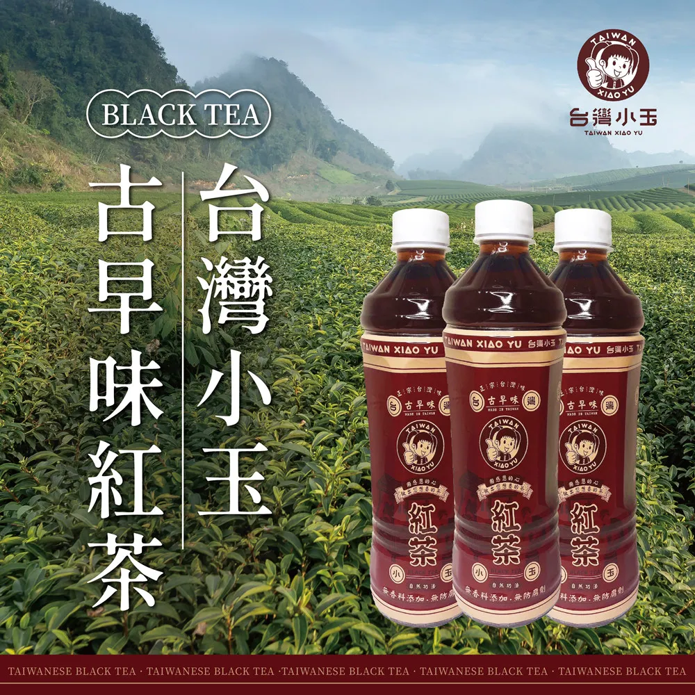 正宗台灣紅檜原木文昌筆總長度48公分筆頭直徑7.5公分製材所全新大料剖製 含台灣紅檜原木新改款一體成型如意筆座厚實大器組合居家空間營業場 辦公室吉祥招財最佳擺設 歷史價格詳細信息