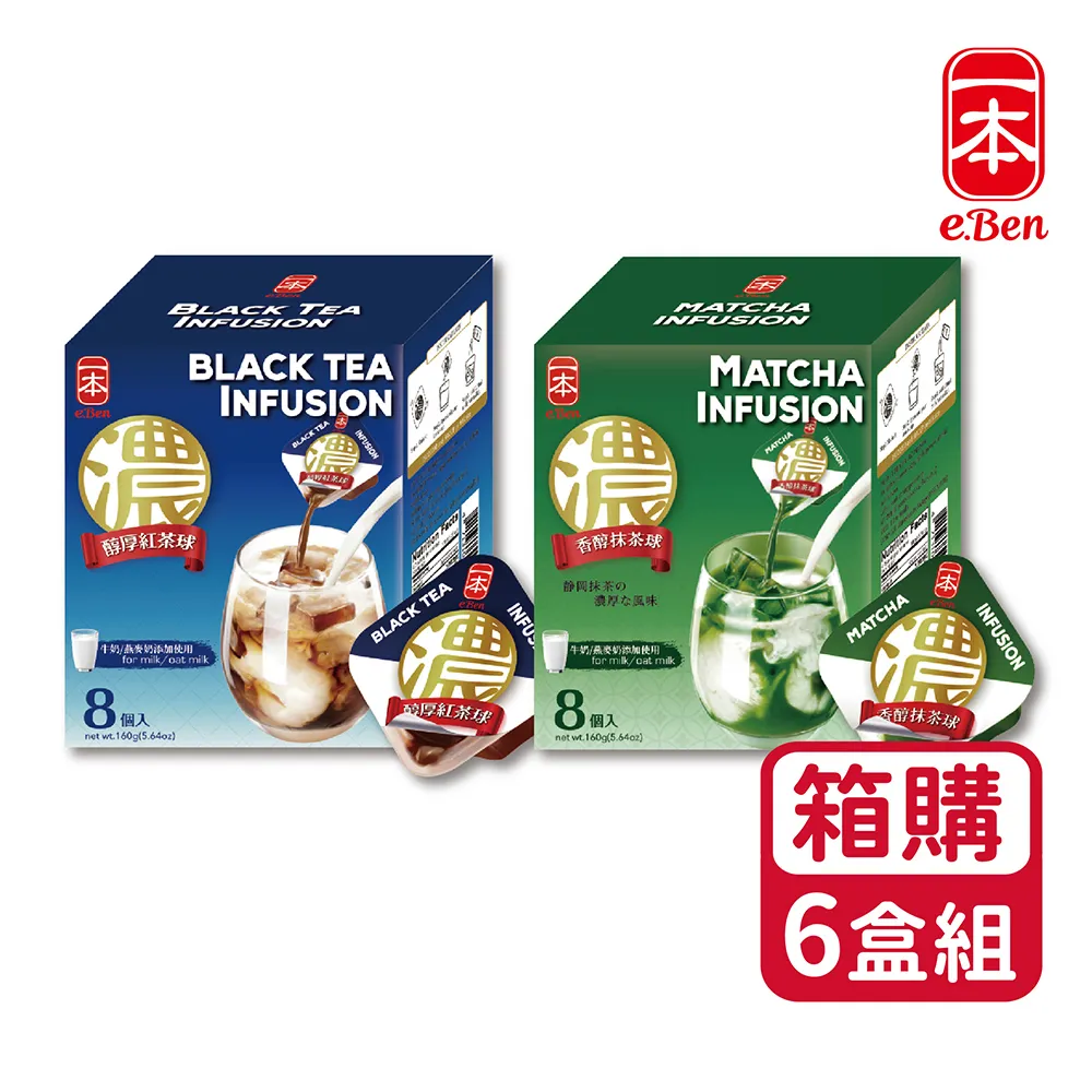 紅球入盒 盒珠脫繩二合一魔術道具(球入透明盒 穿越的球) 哇靠小球 把妹魔術 歷史價格詳細信息