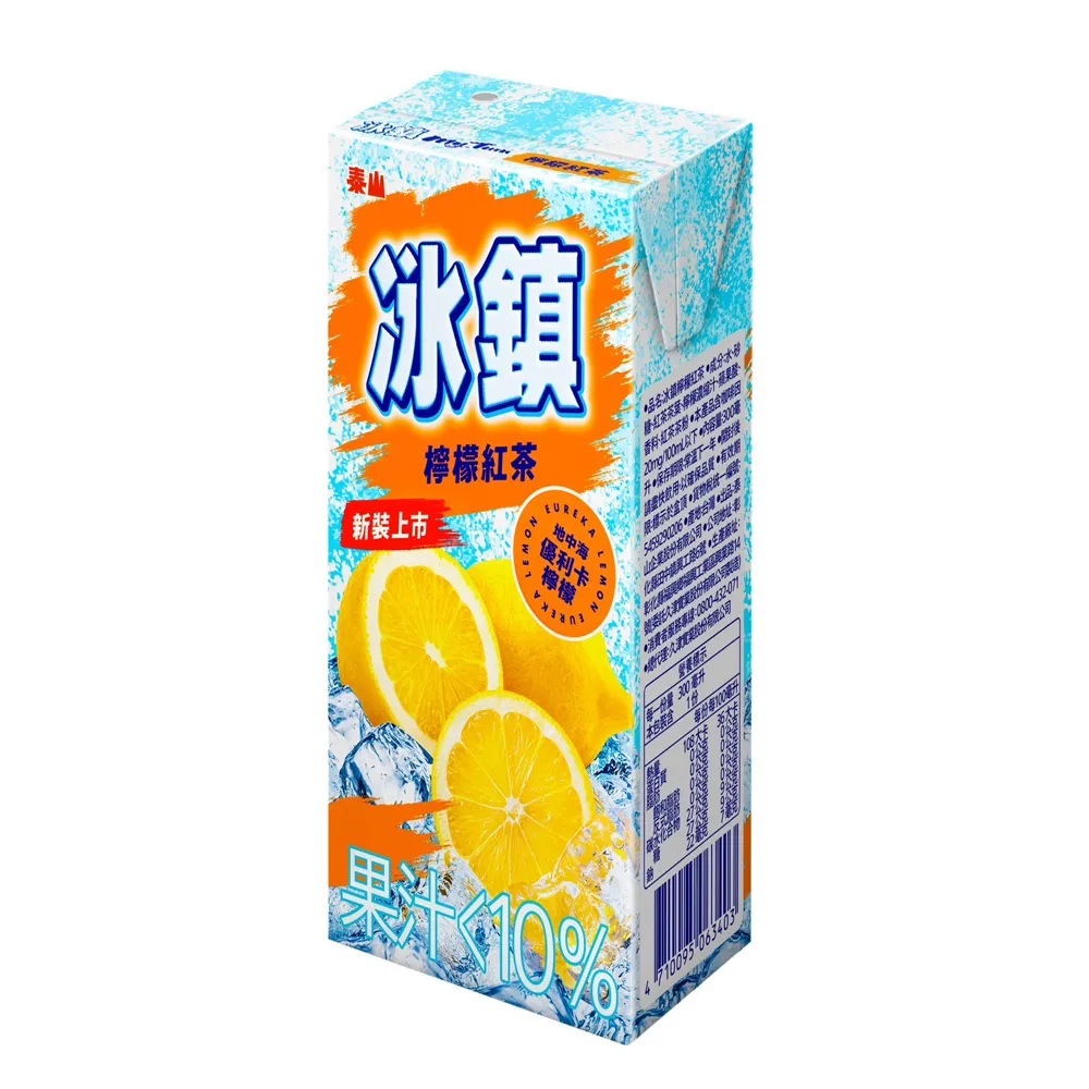 泰山 冰鎮紅茶(250mlX24包/箱)[大買家] 歷史價格詳細信息