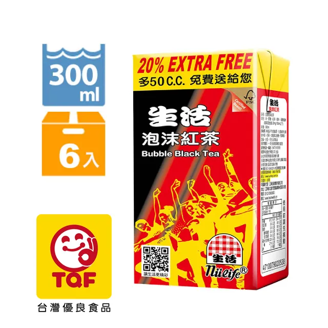 生活 泡沫 綠茶/紅茶/花茶(300mlx6入)  現貨 蝦皮直送 歷史價格詳細信息