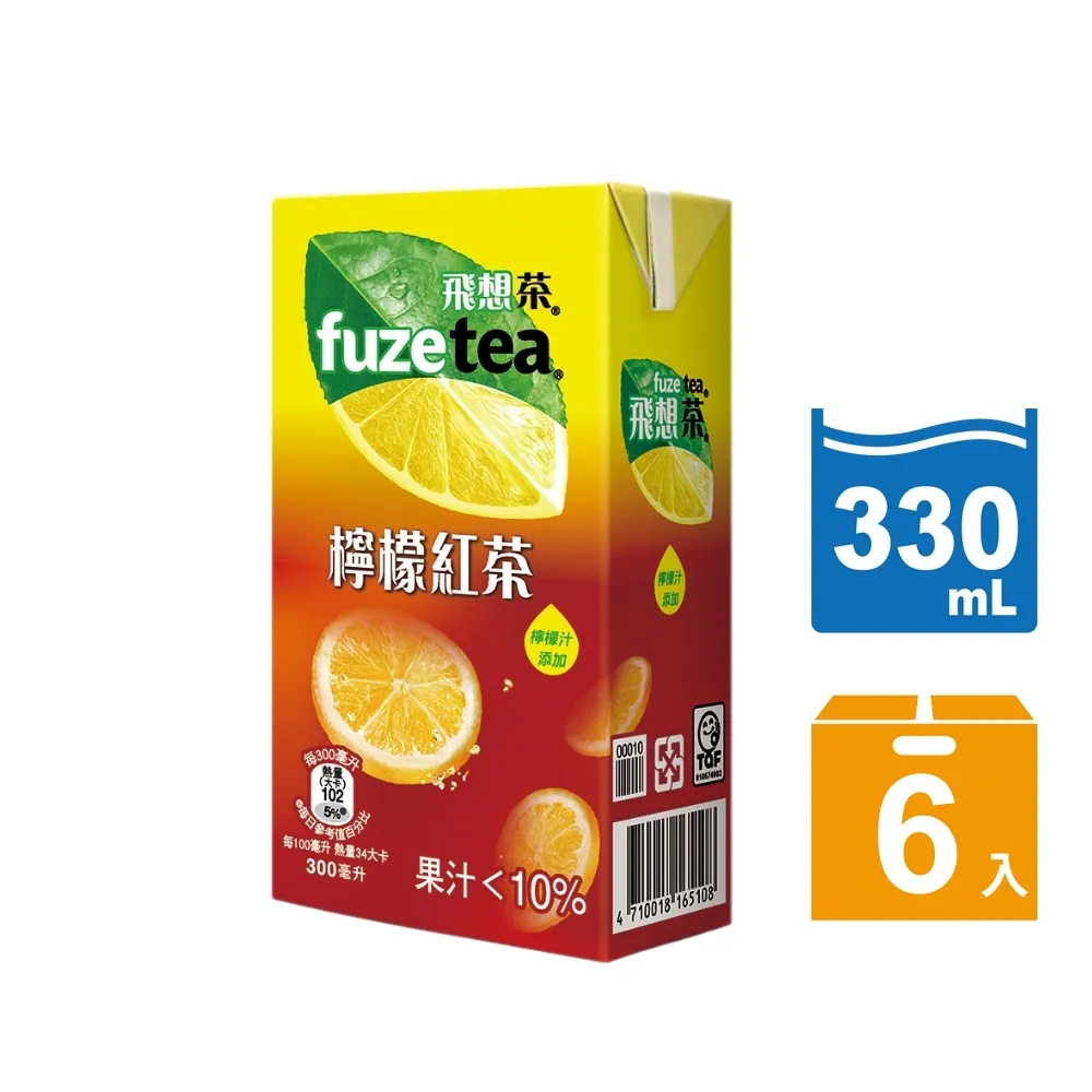 FUZE tea 檸檬紅茶 580mlx4瓶/組  【大潤發】 歷史價格詳細信息