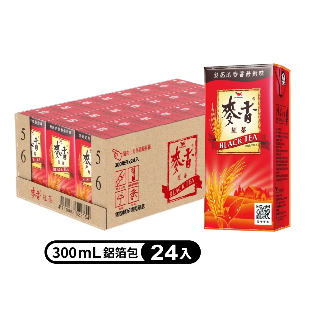 統一麥香紅茶TP300X24入 歷史價格詳細信息