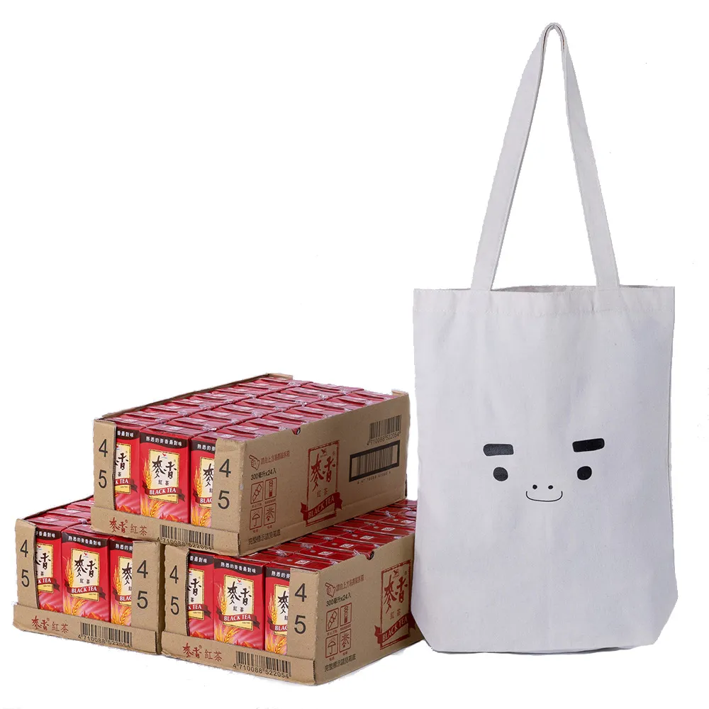 【BOXMAN x 雀巢】咖啡三合一組 歷史價格詳細信息