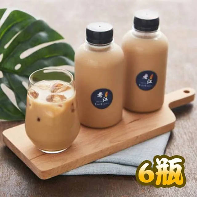 老紅茶   真正台灣野生紅茶  甘醇甜韻  2012年  散裝100g  特價特價分550元 歷史價格詳細信息