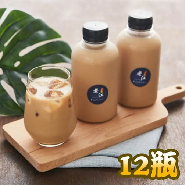 老紅茶   真正台灣野生紅茶  甘醇甜韻  2012年  散裝100g  特價特價分550元 歷史價格詳細信息