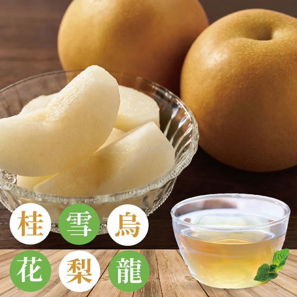 雪梨‧烏魯魯（艾爾斯岩）：叩叩世界系列16[二手書_近全新]4852 TAAZE讀冊生活 歷史價格詳細信息