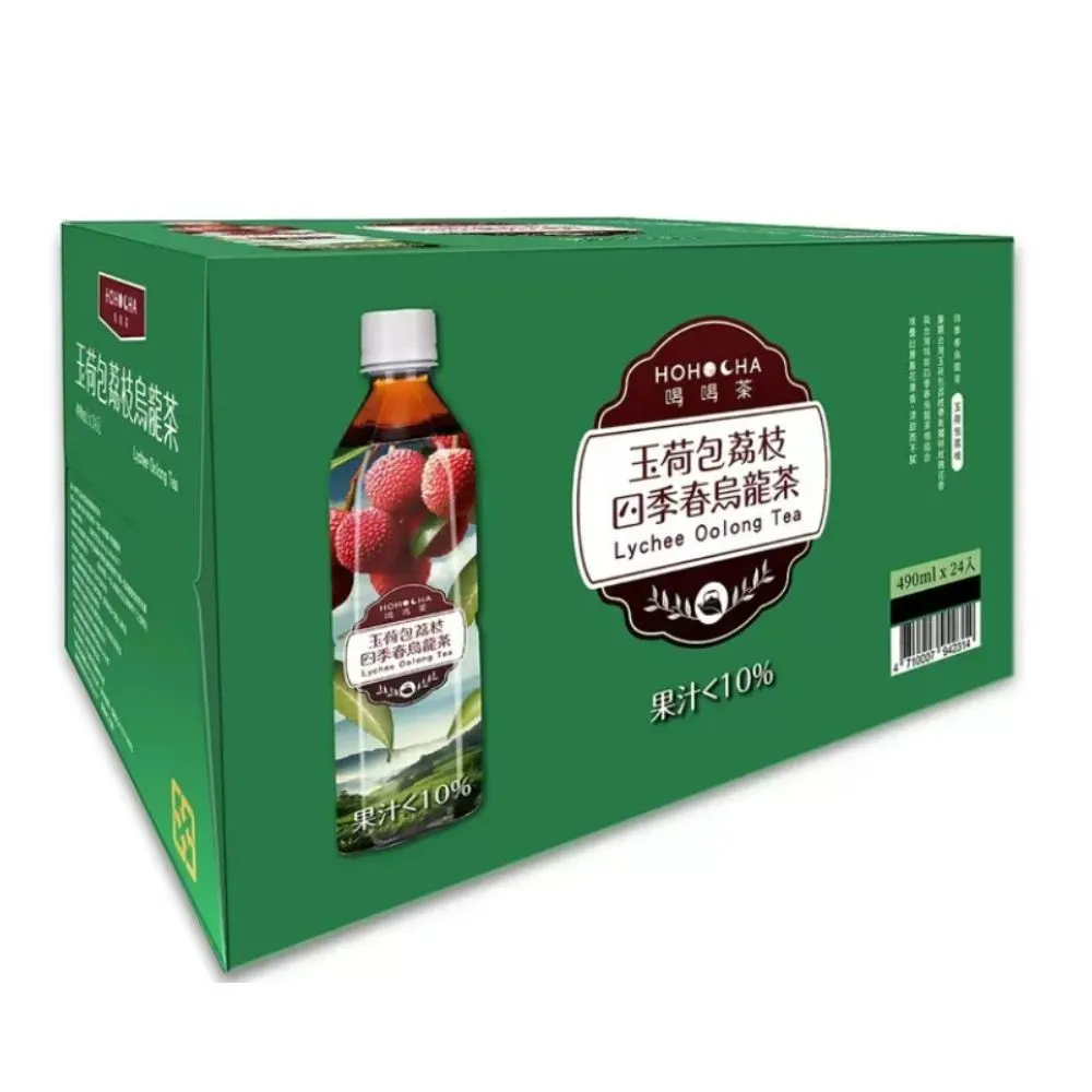 喝茶入門輕圖典 姚松濤 編 2013-1 中國紡織 歷史價格詳細信息