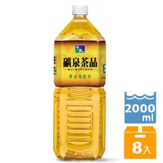 悅氏 烏梅汁 1000mlx12入(兩箱) 歷史價格詳細信息