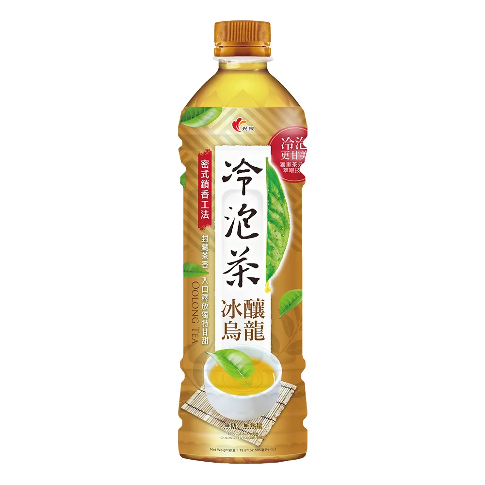 光泉冷泡茶-冰釀烏龍(無糖)585mlx4  【大潤發】 歷史價格詳細信息