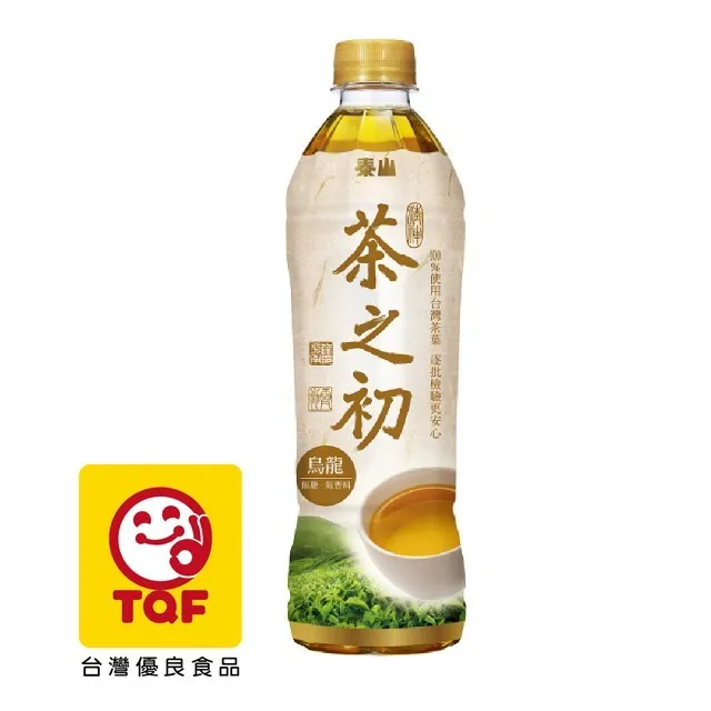 泰山-茶之初紅茶535ml(24入/箱) 歷史價格詳細信息