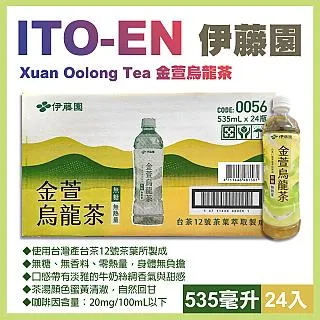 烏藤桔蕾絲提拉乳貼大胸大尺碼防下垂夏季隱形透氣一次性胸貼女薄款 歷史價格詳細信息