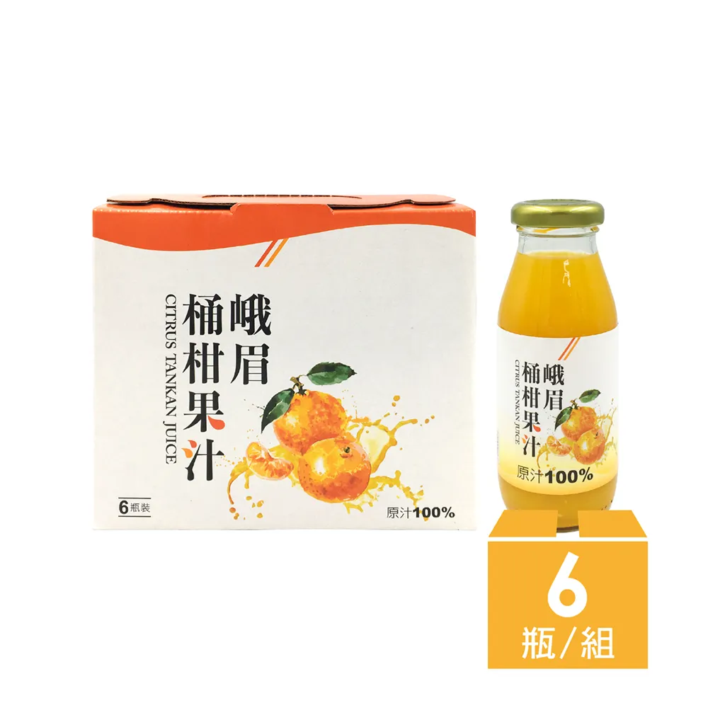 峨嵋湖/苗栗明德水庫神秘谷【樂活SUP立槳】 假日2人單板租板券[竹苗][Mohist電子票券] 歷史價格詳細信息