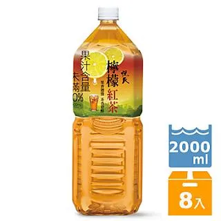 【悅氏】悅氏檸檬紅茶2000ml x8入/箱 歷史價格詳細信息
