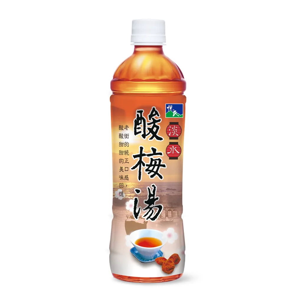 【悅氏】悅氏淡水酸梅湯550ml x24入/箱 歷史價格詳細信息