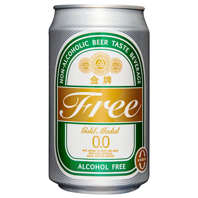 金牌FREE啤酒風味飲料330ml (24入/箱) 歷史價格詳細信息