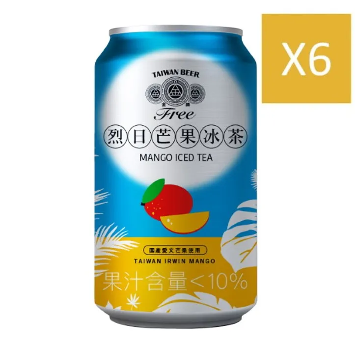 金牌FREE啤酒風味飲料330ml (24入/箱) 歷史價格詳細信息