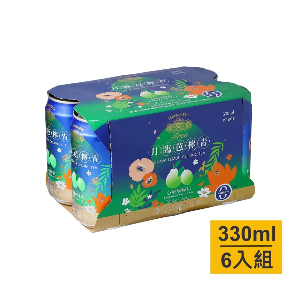 金牌FREE啤酒風味飲料330ml (24入/箱) 歷史價格詳細信息