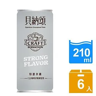 【貝納頌】義式特濃黑咖啡(210mlx24入) 歷史價格詳細信息