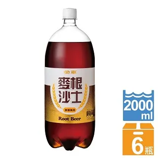 金車 麥根沙士[箱購] 330ml x 24【家樂福】 歷史價格詳細信息