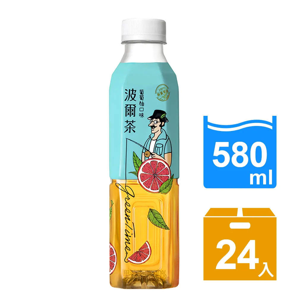 【波爾茶】葡萄柚口味(320ml) 24罐/箱 (多組任選) 歷史價格詳細信息