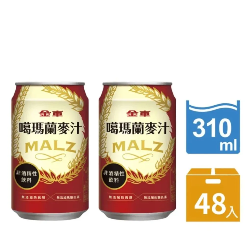 【金車】噶瑪蘭天然水600mlx24入/箱 歷史價格詳細信息