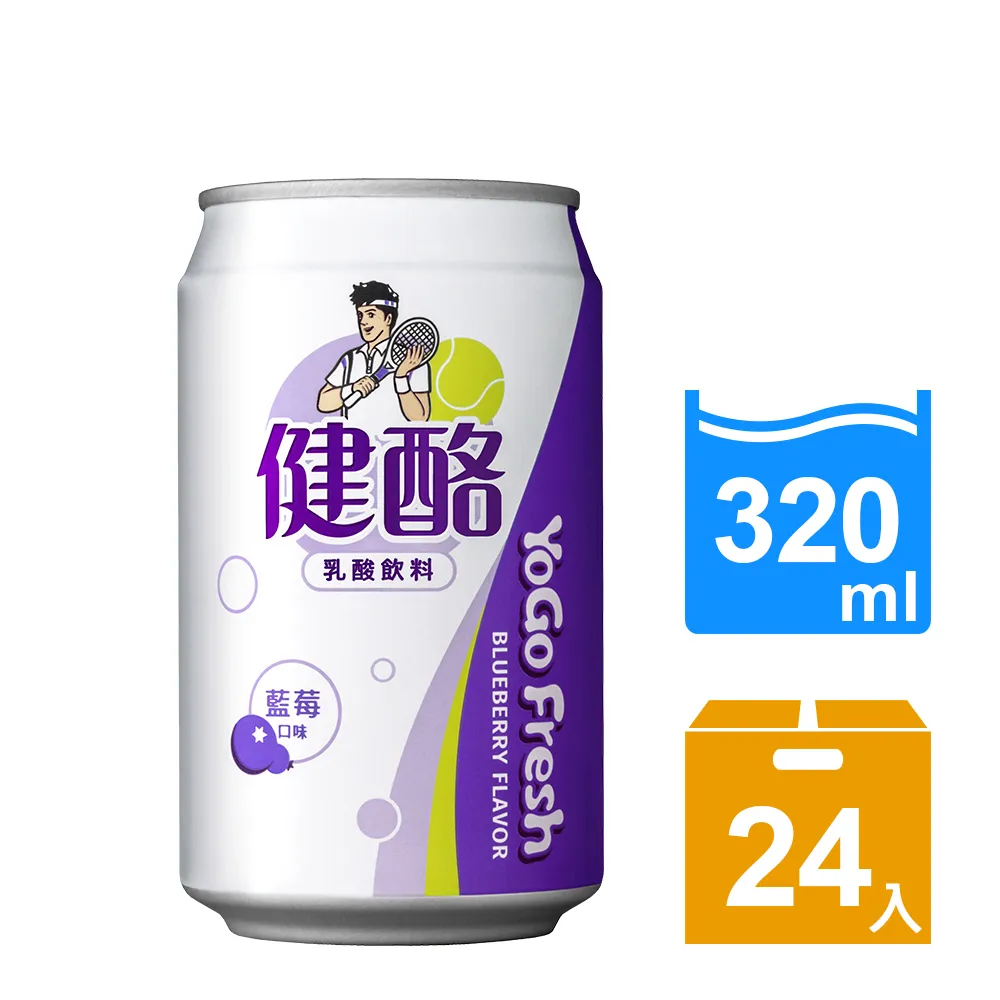 【金車】健酪乳酸飲料-水蜜桃口味580ml-24瓶x2箱 歷史價格詳細信息