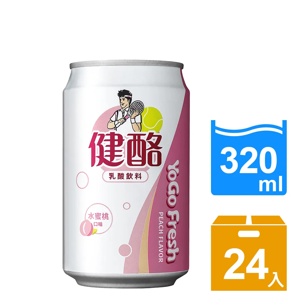 【金車】健酪乳酸飲料-水蜜桃口味580ml-24瓶x2箱 歷史價格詳細信息