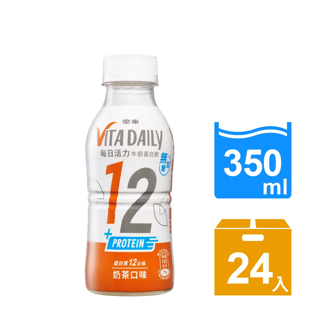 無糖牛奶拿鐵 濃厚拿鐵 AGF BLENDY 日本 CAFE LATORY 特濃咖啡 8本×6盒 超值款 濃厚系列 歷史價格詳細信息