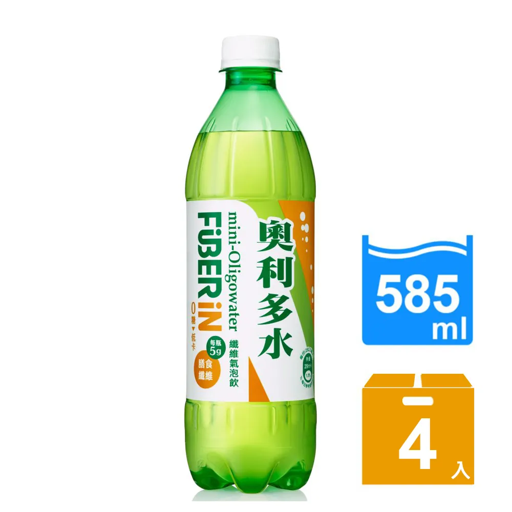 【金車/伯朗】奧利多活性飲料150mlx24入/箱x2箱 歷史價格詳細信息