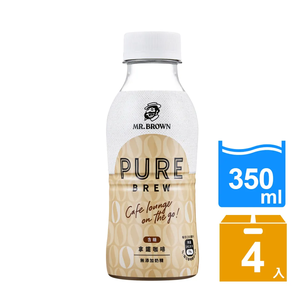 《伯朗咖啡》Pure Brew 純萃美式咖啡-無糖(350mlx4入) 歷史價格詳細信息