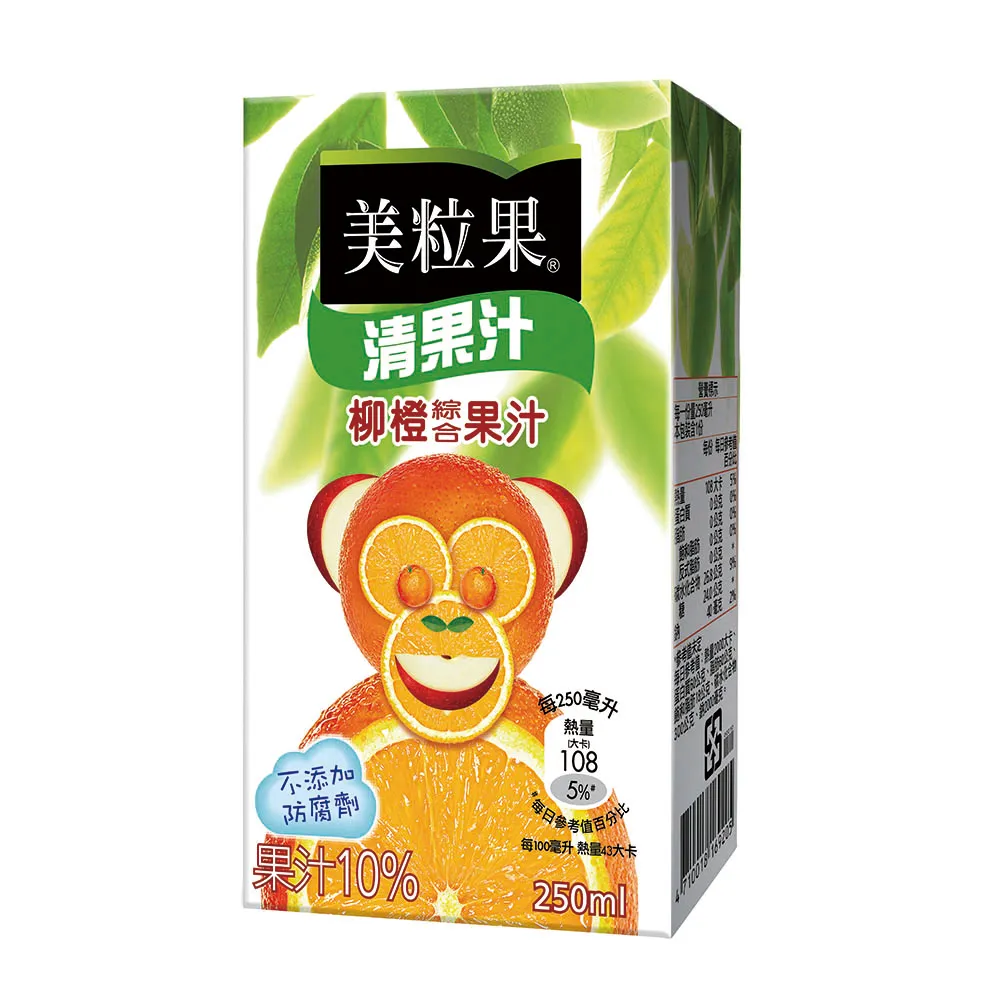 美粒果 清果汁蘋果汁飲料250ml*24入 歷史價格詳細信息